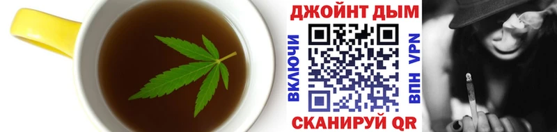 Canna-Cookies конопля  где найти   Светлый 