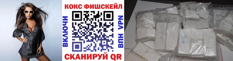 цены Светлый Cocaine Перу