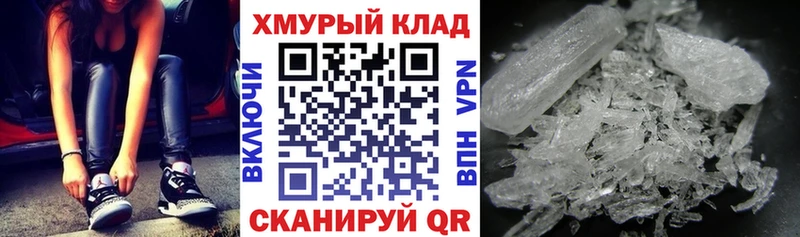Героин афганец  Светлый 
