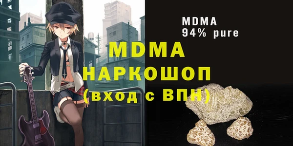 a pvp Пересвет