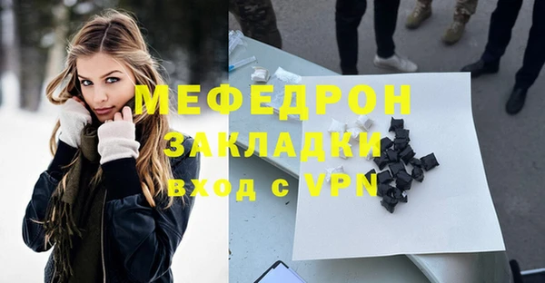 2c-b Остров
