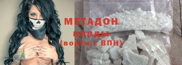 apvp Осинники