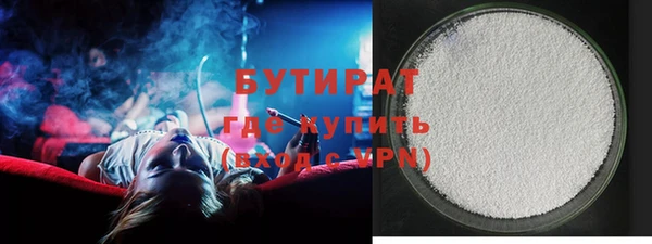 2c-b Остров