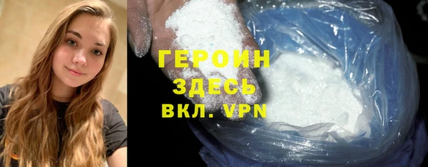 2c-b Остров