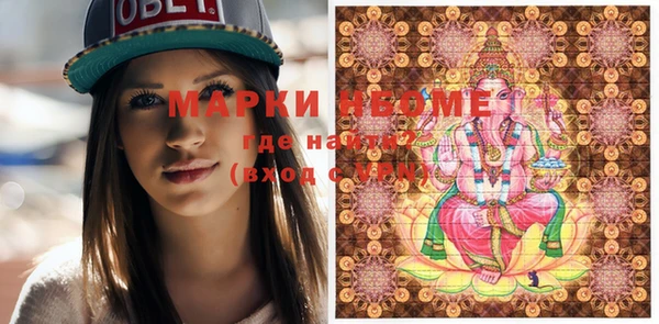 а пвп мука Дмитровск