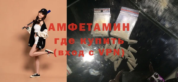 2c-b Остров