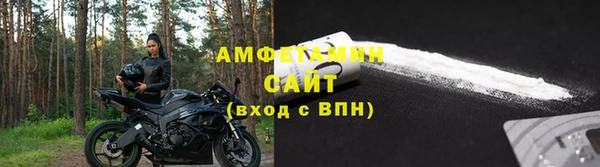apvp Осинники