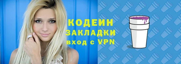 2c-b Остров