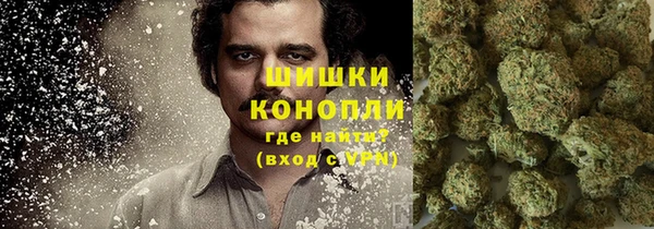 mdma Осташков