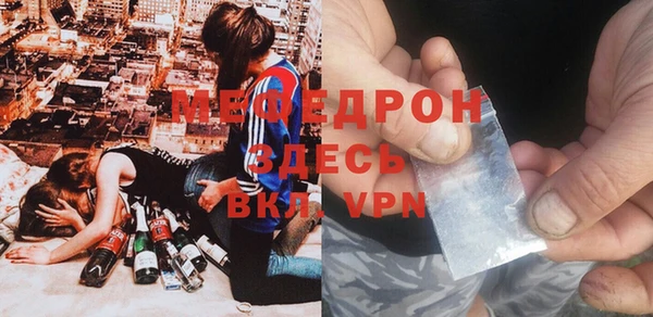 COCAINE Дмитров