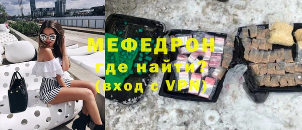 apvp Осинники