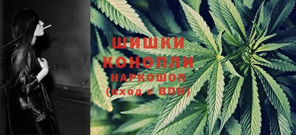 mdma Осташков