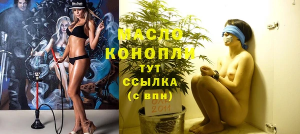 2c-b Остров