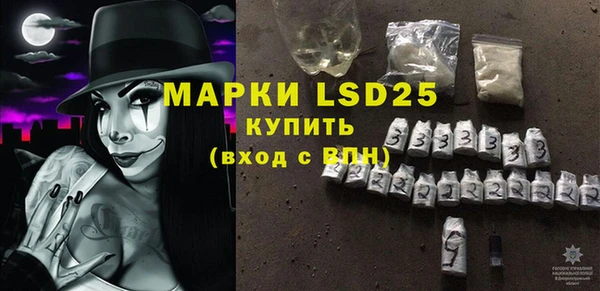 2c-b Остров
