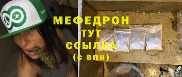 apvp Осинники