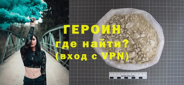 бутират Дмитриев