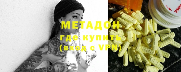 apvp Осинники
