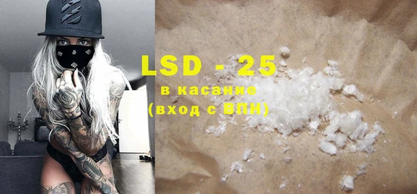 2c-b Остров