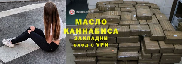 apvp Осинники