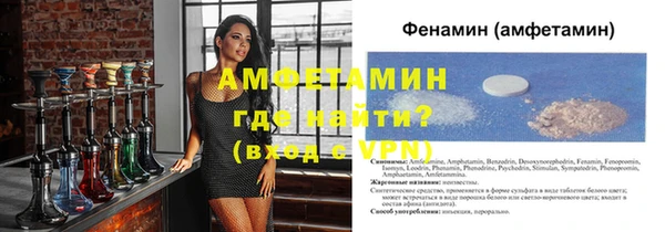 apvp Осинники