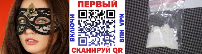 Первитин винт  Светлый 