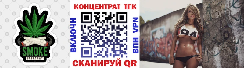 Дистиллят ТГК жижа  Светлый 